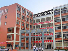 四川省瀘縣建筑職業(yè)中專(zhuān)學(xué)校學(xué)費(fèi)