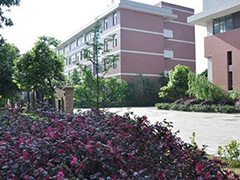 四川省邛崍市職業(yè)高級(jí)中學(xué)怎么樣