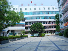 ?攀枝花商貿(mào)電子職業(yè)技術(shù)學(xué)校學(xué)費(fèi)