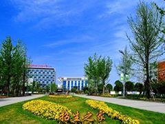 四川大學(xué)附設(shè)華西衛(wèi)生學(xué)校的費(fèi)用