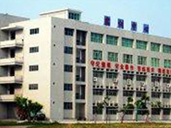 瀘州市天宇中等職業(yè)技術學校報名