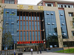 瀘州市天宇中等職業(yè)技術(shù)學(xué)校地址