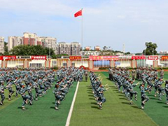 四川省農(nóng)業(yè)廣播電視學(xué)校怎么樣