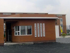 四川省什邡市職業(yè)中專(zhuān)學(xué)校學(xué)費(fèi)
