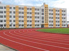 四川省廣漢市職業(yè)中專學校地址
