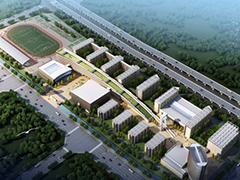 四川省成都市中和職業(yè)中學(xué)費(fèi)用