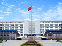四川省綿竹市職業(yè)中專學(xué)校學(xué)費(fèi)