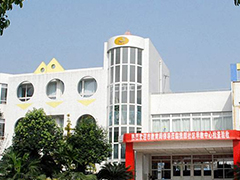 成都指南針職業(yè)技術(shù)學(xué)校在哪里