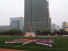 成都市現(xiàn)代職業(yè)技術學校好不好
