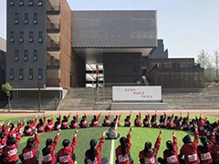 成都市現(xiàn)代職業(yè)技術(shù)學(xué)校在哪里