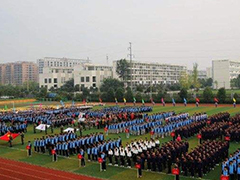 成都市現(xiàn)代職業(yè)技術(shù)學(xué)校怎么樣