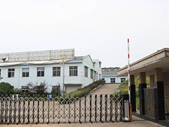 成都廣信數(shù)字技術職業(yè)學校地址