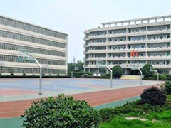 成都核瑞工程職業(yè)技術(shù)學(xué)校地址
