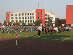 自貢市旭江職業(yè)技術(shù)學(xué)校地址