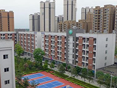 成都華商理工職業(yè)學(xué)校收費(fèi)標(biāo)準(zhǔn)