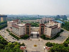 四川省衛(wèi)生學(xué)校的費用是多少
