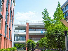 四川托普計算機職業(yè)學校地址