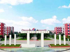 四川托普計(jì)算機(jī)職業(yè)學(xué)校收費(fèi)