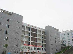 自貢市東方職業(yè)技術(shù)學(xué)校地址
