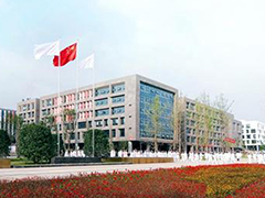 自貢市東方職業(yè)技術(shù)學校招生