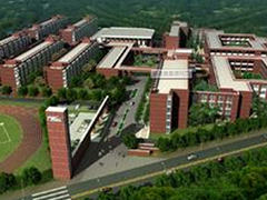 四川省經(jīng)濟管理學校收費標準