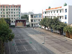 四川省實(shí)用中等專業(yè)學(xué)校學(xué)費(fèi)