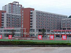 四川交通運輸職業(yè)學(xué)校地址