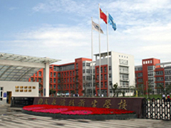 成都鐵路衛(wèi)生學(xué)校收費標(biāo)準(zhǔn)