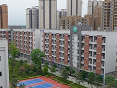 成都華商理工職業(yè)學校收費