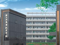 核工業(yè)成都機電學校收費標準