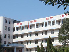 遂寧職業(yè)技術(shù)學(xué)校怎么樣
