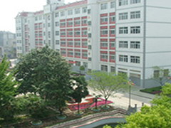 四川省經(jīng)濟管理學校學費