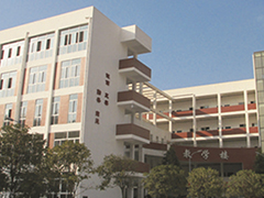 四川省經(jīng)濟(jì)管理學(xué)校招生