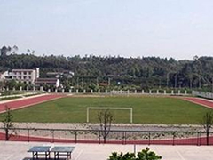 四川省體育運動學校招生