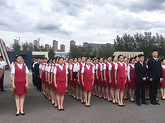 四川空乘專業(yè)學(xué)校哪個好
