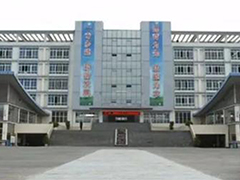 綿竹職業(yè)技術(shù)學(xué)校有哪些