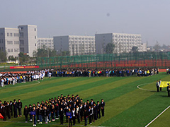 綿竹職業(yè)技術(shù)學校怎么樣
