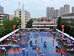 核工業(yè)成都機(jī)電學(xué)校學(xué)費(fèi)