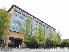 四川省成都市郫都區(qū)友愛職業(yè)技術(shù)學(xué)校好不好