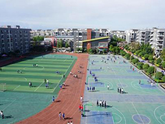 成都鐵路工程學(xué)校在哪里