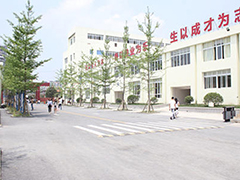 成都新運(yùn)職業(yè)學(xué)校貴不貴