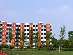 成都新運職業(yè)學校好不好