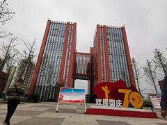 四川省瀘州市江陽職業(yè)高級(jí)中學(xué)校怎么樣