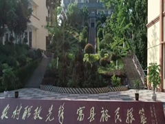 四川省合江縣先市職業(yè)高級中學校怎么樣