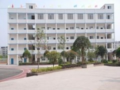 邛崍衛(wèi)校哪家好