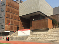 成都市現(xiàn)代職業(yè)技術(shù)學(xué)校好不好