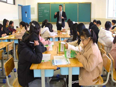 邛崍技校有哪些
