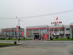 彭州中專哪家好