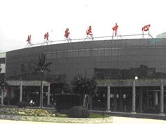 彭州職高哪個好