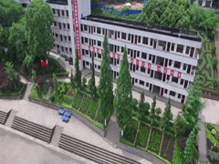 合江縣先市職業(yè)高級(jí)中學(xué)校的費(fèi)用是多少
